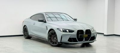 بي أم دبليو M4 COMPETITION M XDRIVE 2026 BMW M4 Competition, 2030 BMW Warranty + Service Pack, Full BMW Service History, Low km, GCC