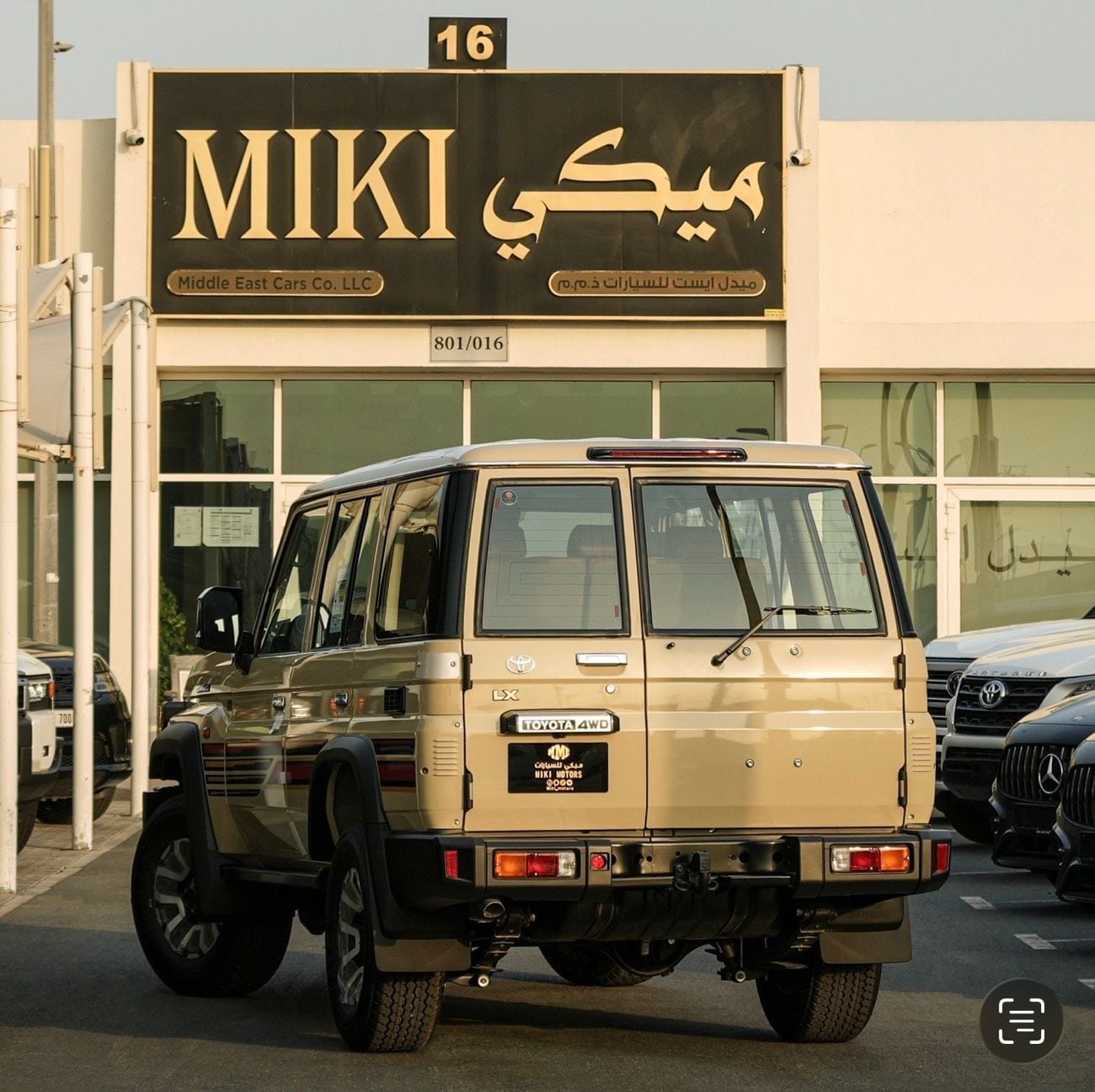 تويوتا لاند كروزر 70 LC 76 2.8 Diesel || 2025