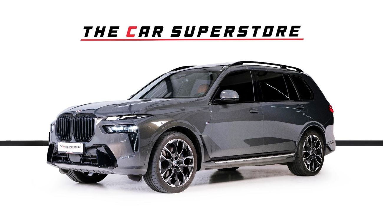 بي أم دبليو X7 40i M Sport Premium 3.0L