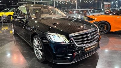 مرسيدس بنز S 450 Std 3.0L