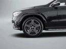 Mercedes-Benz GLE 450 Coupe 4MATIC