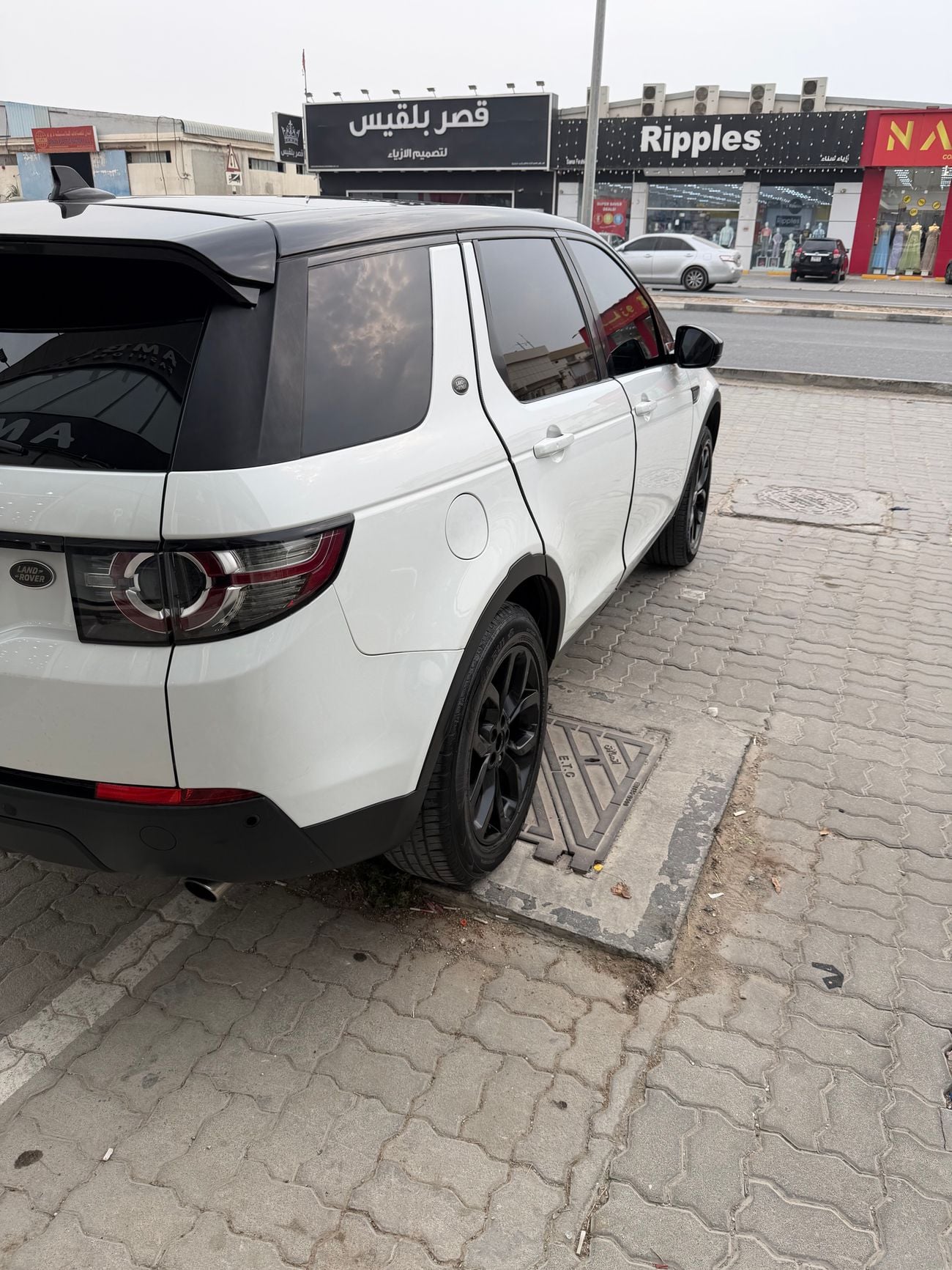 لاند روفر دسكفري سبورت
