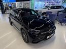 Mercedes Benz GLC Coupe 200 EID AL ADHA OFFER  / Only 4.400 MP Or 295KAED - 5 YEARS MERCEDES DEALERSHIP WARRANTY