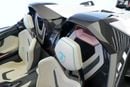 لامبورغيني سيان ستاندارد