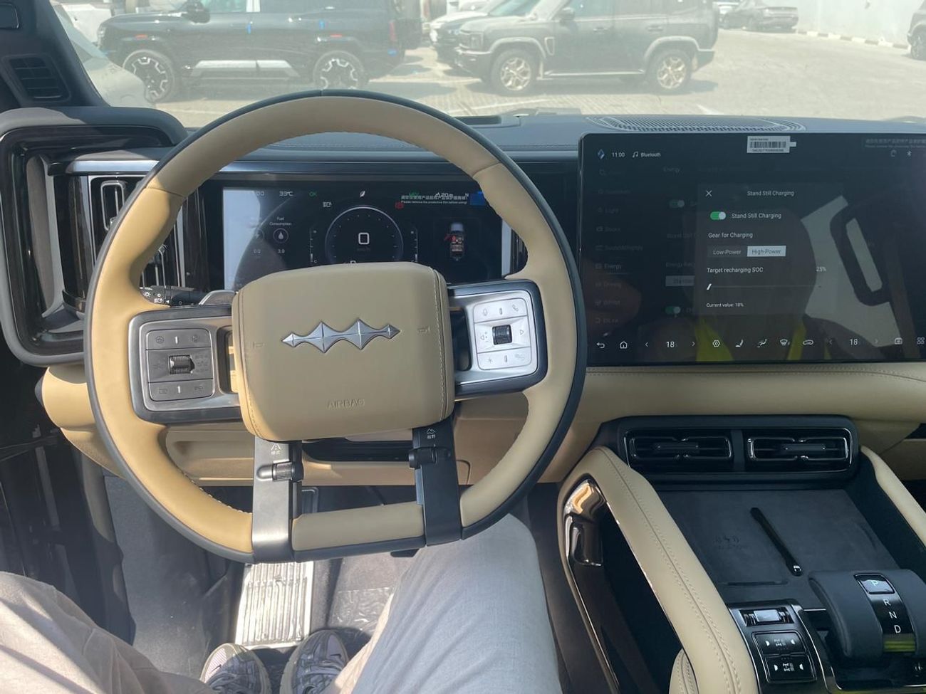 بي واي دي ليوبارد 5 Ultra 2 Diff 18 Inch