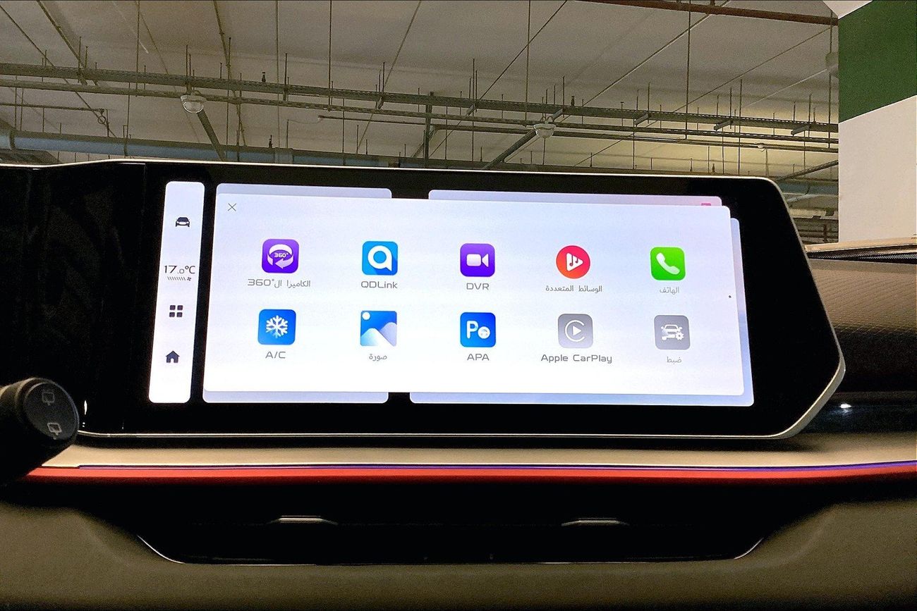 Geely Coolray GF | National Day Celebration | Guaranteed Warranty | 0 Down Payment