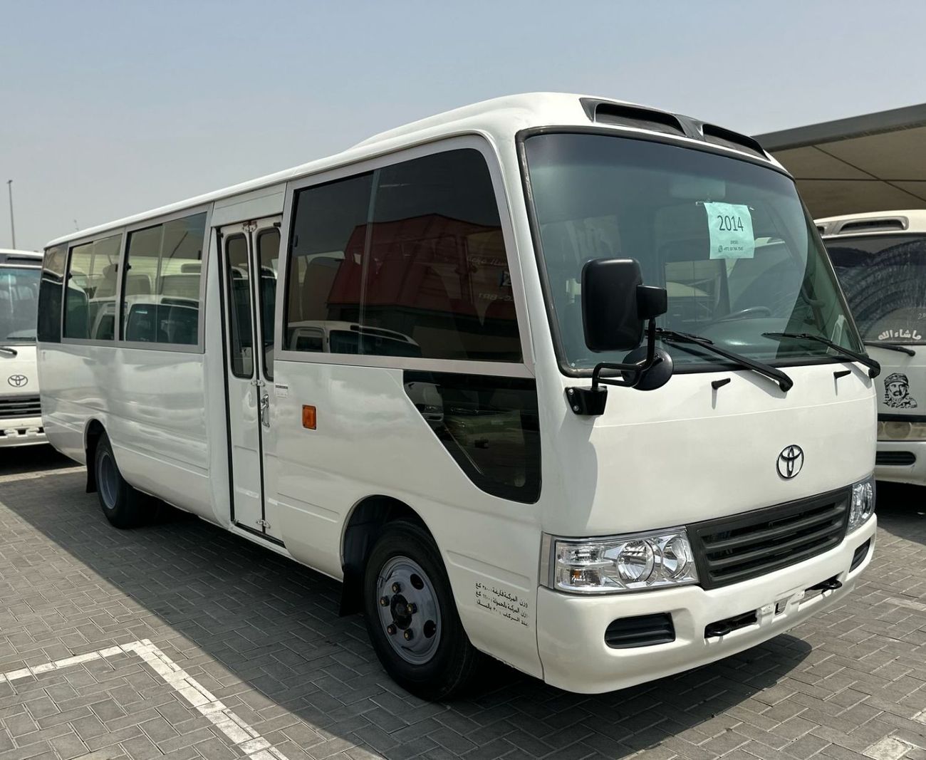 Toyota Coaster