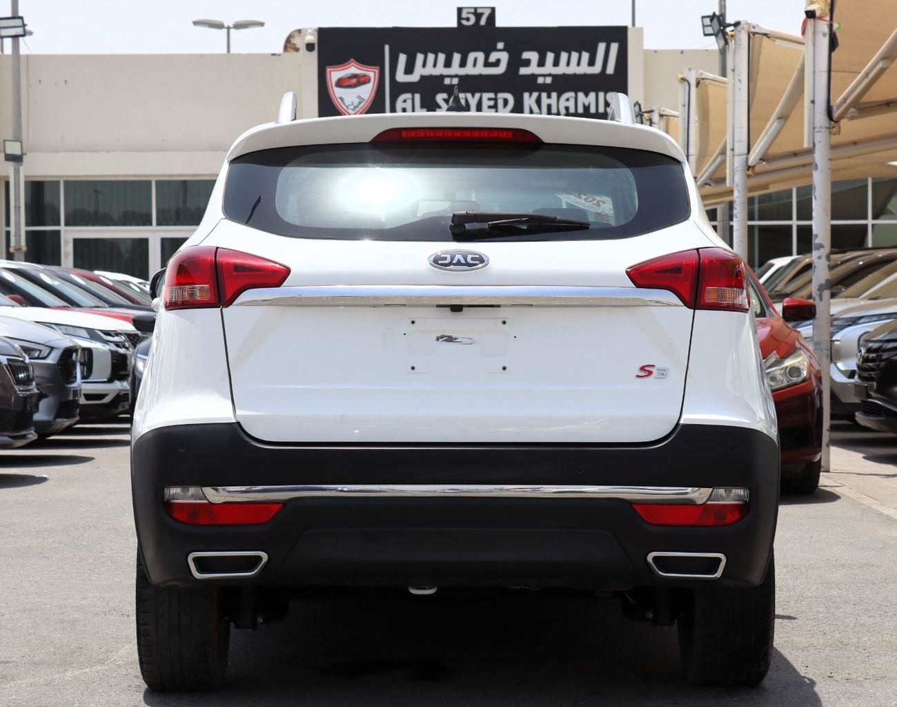 JAC S3 INTELLIGENT