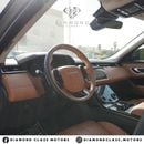 لاند روفر رينج روفر فيلار P380 HSE 3.0L