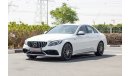 Mercedes-Benz C 300 2017 - ZERO DOWN PAYMENT - 1955 AED/MONTHLY - 1 YEAR WARRANTY