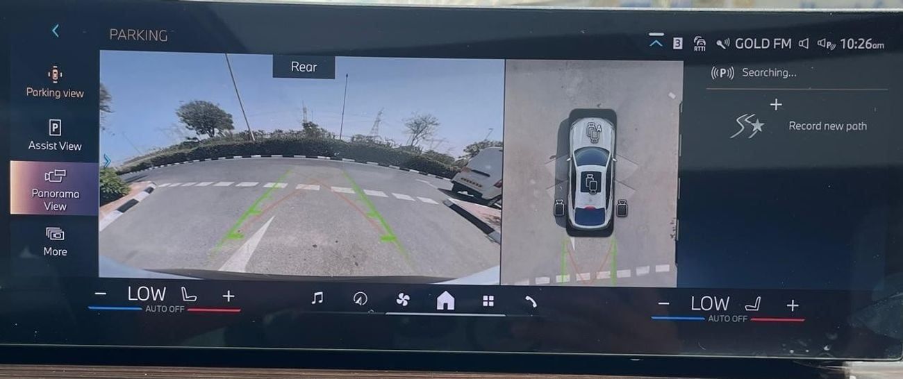 بي أم دبليو X6 M Std 4.4L 40i M Sport Under Warranty & Service 2025 GCC