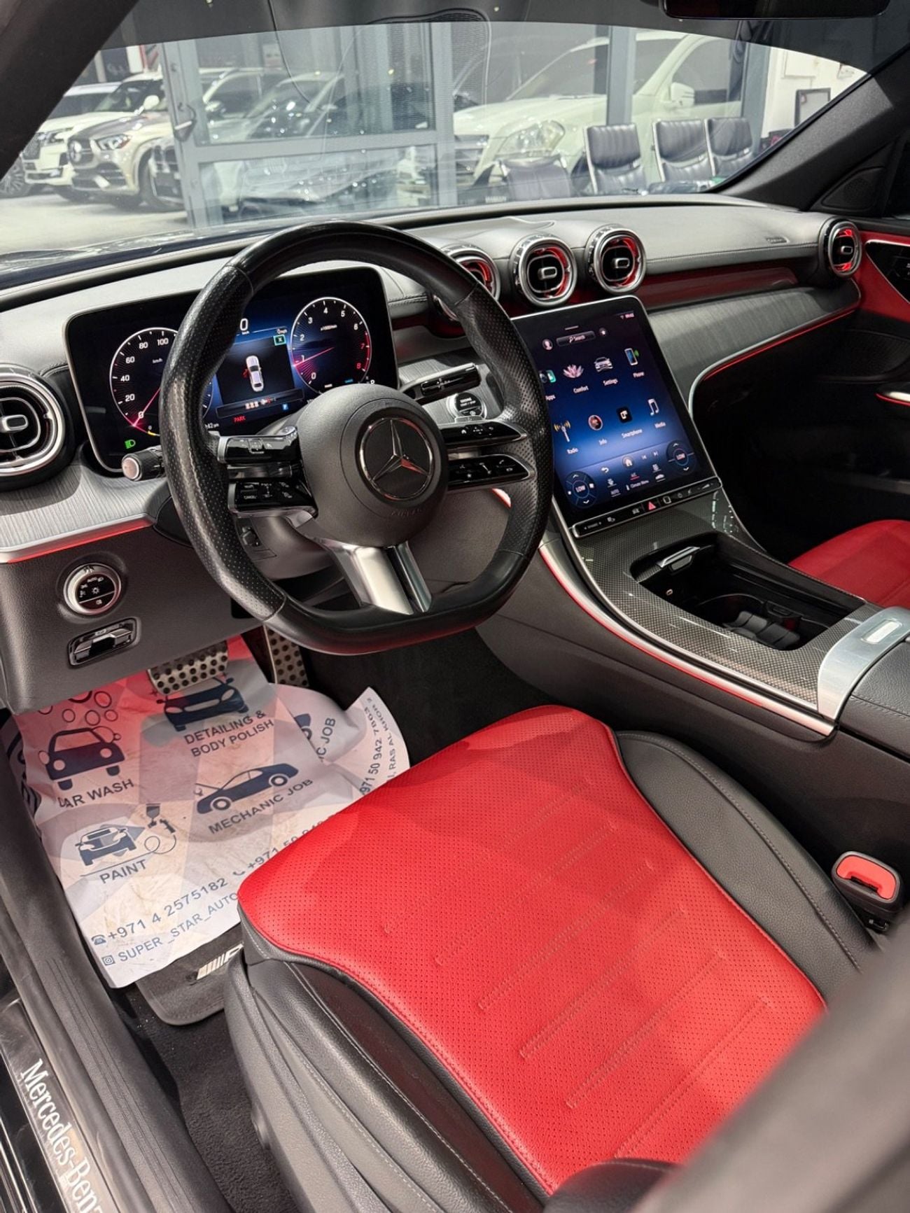 مرسيدس بنز C 300 PREMIUM PLUS