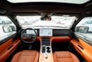 روكس 01 VIP Long Range 6 seaters 2026- BE