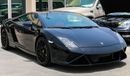 Lamborghini Gallardo LP 560 - 4