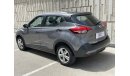 Nissan Kicks MID 1.6 | Under Warranty | Free Insurance | Inspected on 150+ parameters