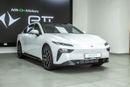 يباي 007 STANDARD Chinese Specs | 2025 | EREV