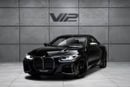 بي أم دبليو 440i M440i xDRIVE 3.0L