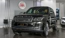 Land Rover Range Rover Vogue SE Supercharged