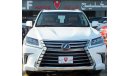 لكزس LX 570 PLATINUM