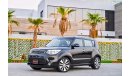 Kia Soul | 568 P.M | 0% Downpayment | Full Option | Spectacular Condition!