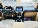 تويوتا برادو TX-L Top 2.7L