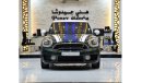 Mini Cooper S Countryman EXCELLENT DEAL for our Mini Countryman Cooper S All4 ( 2018 Model! ) in Green Color! GCC Specs