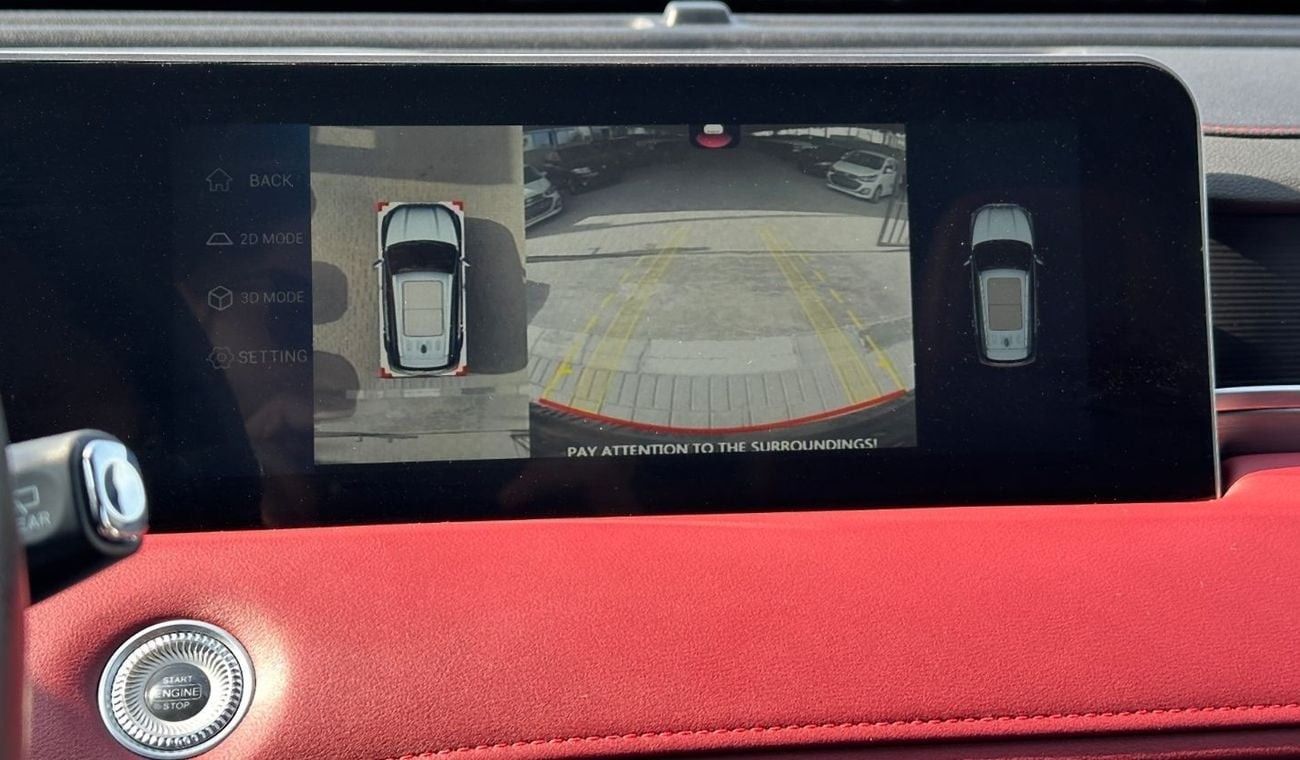 Jetour X70 Plus Luxury 2024 GCC 1.6L Turbo 4 Cylinders