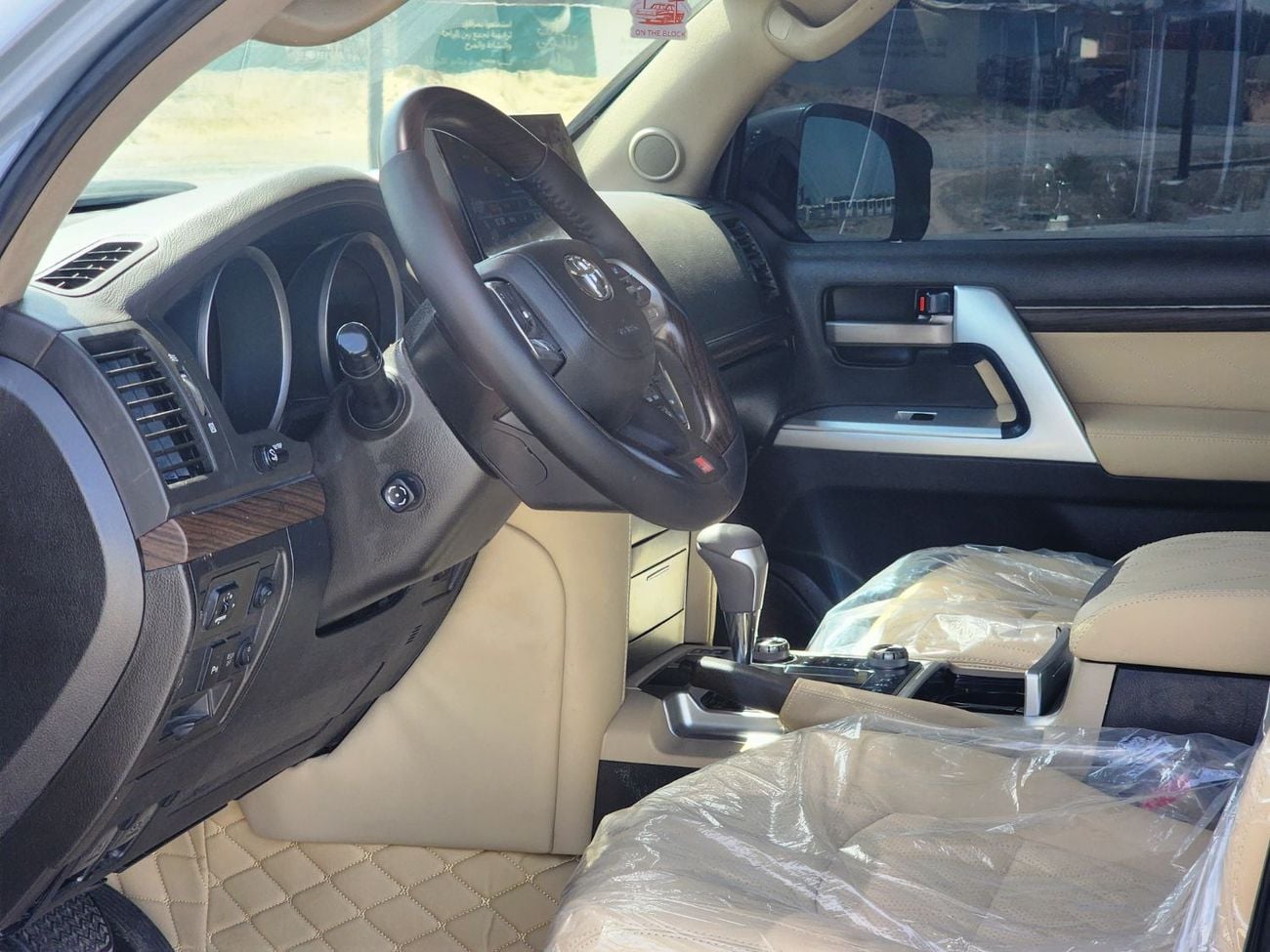 Toyota Land Cruiser VX.R V8 upgrade 2024