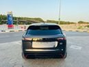 Land Rover Range Rover Velar R-DYNAMIC S