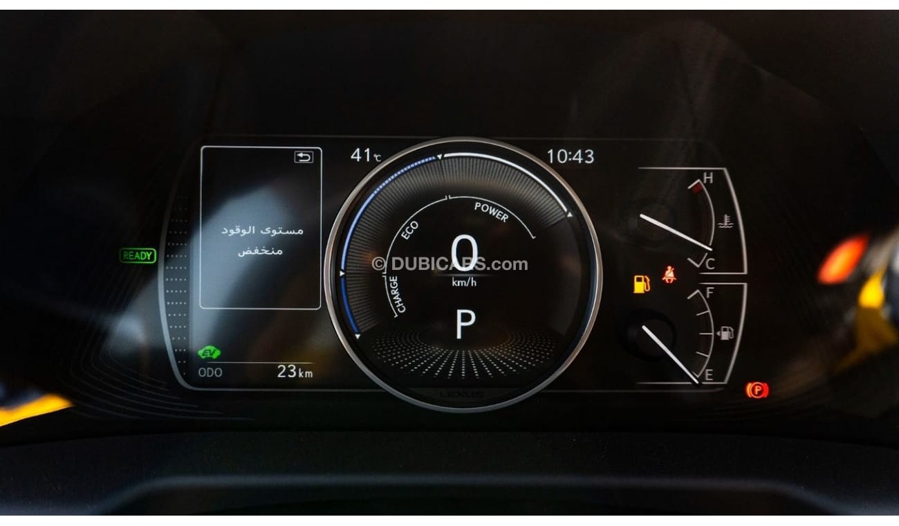 لكزس ES 300 2024 LEXUS ES300H 2.5L Hybrid