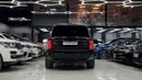 Land Rover Range Rover HSE LE 5.0L