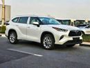 Toyota Highlander LIMITED HYBRID || 2.5L V4 HEV | RADAR | PANORAMIC ROOF | HEADS UP DISPLAY (CODE # HLTDO)