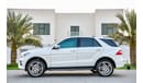 Mercedes-Benz ML 500 AMG - FREE 2 Years Warranty - AED 2,428 per month - 0% Downpayment