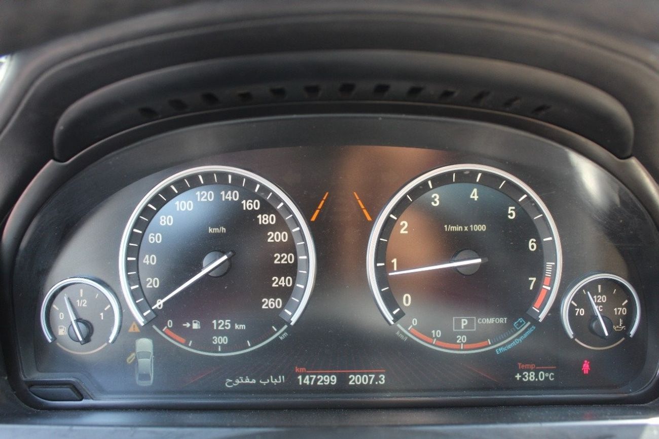 بي أم دبليو 750Li Luxury 4.4L