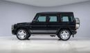 مرسيدس بنز G 63 AMG Edition 463 - Ramadan Buy Now Pay September - AED 8,739 P/M