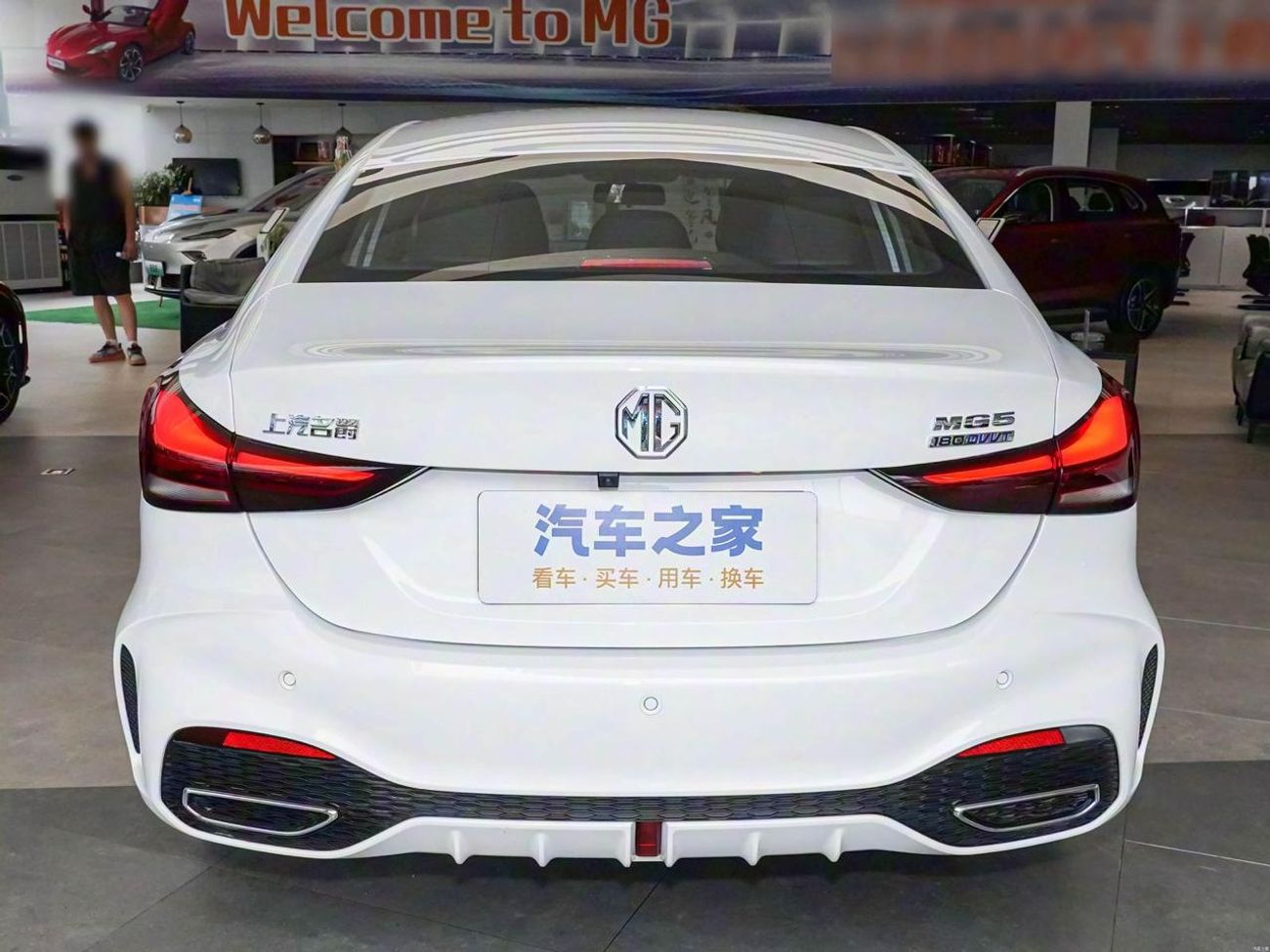 MG 5 NEW MG5 1.5L CVT DEL Petrol