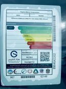 Toyota Corolla TOYOTA COROLLA 1.6L BASIC OPTION GCC SPECS 2024 MODEL EXPORT PRICE 66000 AED