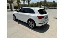 أودي Q5 S-line 45TFSI