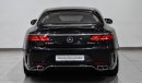 مرسيدس بنز S 560 كوبيه 4MATIC