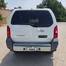 نيسان إكستيرا S