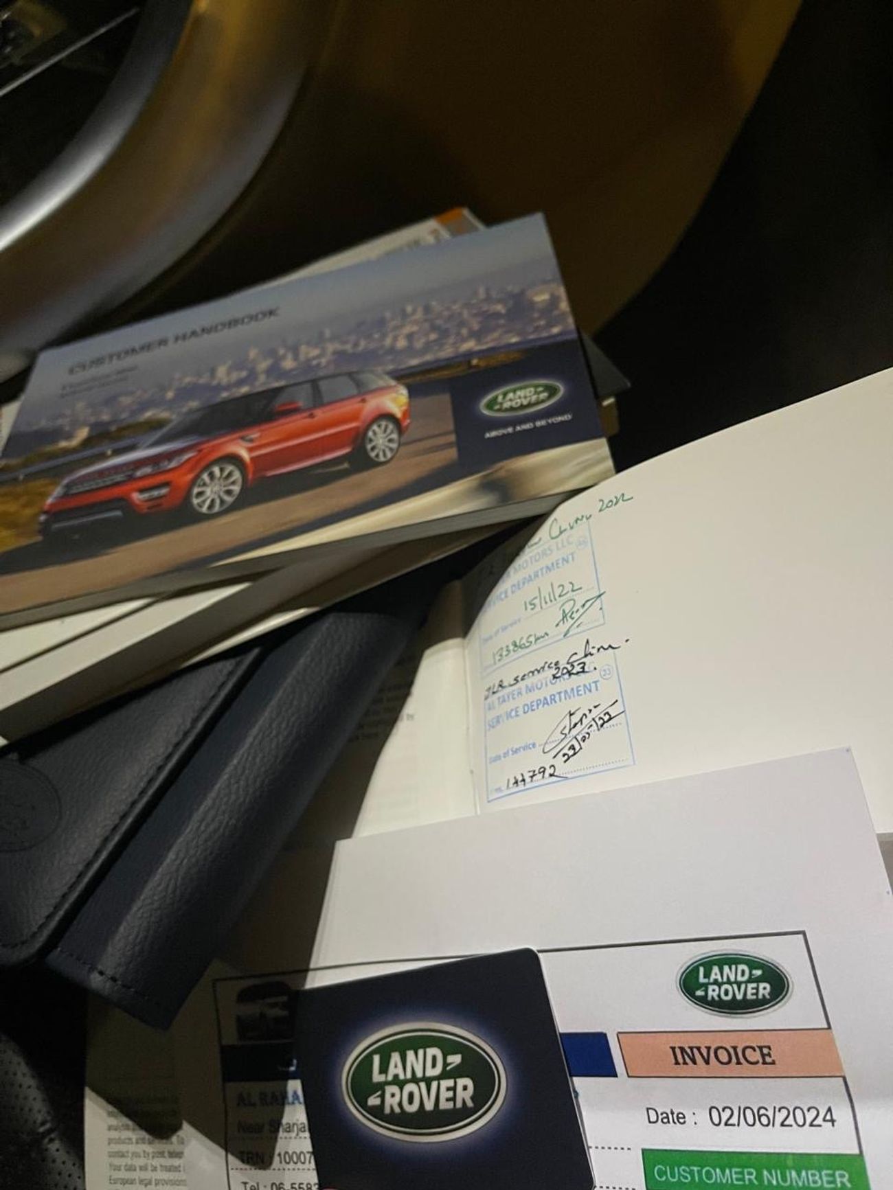 Land Rover Range Rover Sport