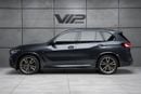 بي أم دبليو X5 M50i EXCLUSIVE