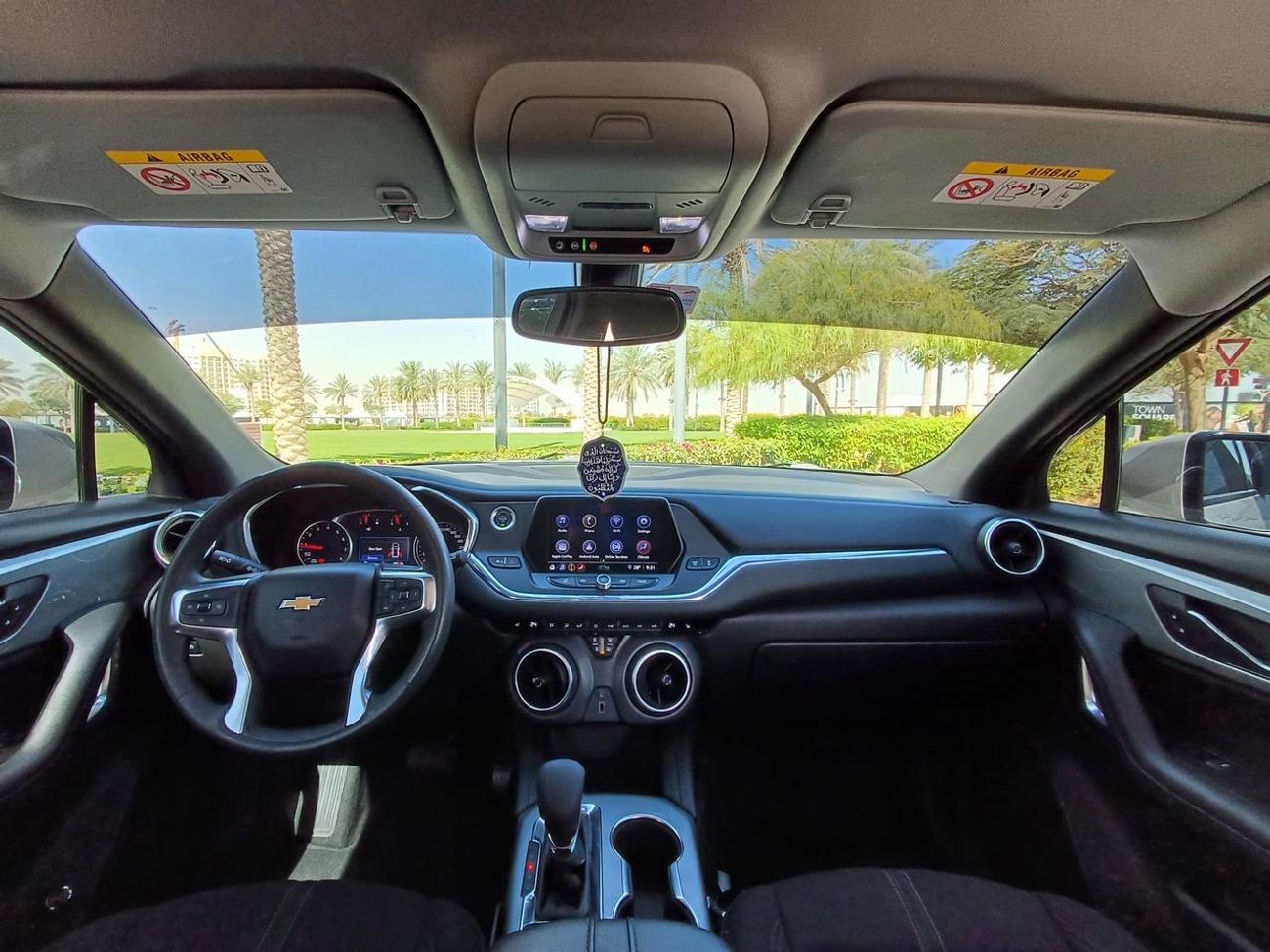 شيفروليه بلازر