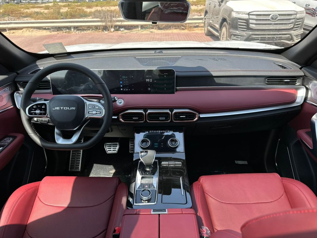 Jetour X70 JETOUR X70 PLUS 1.6L FWD 2025