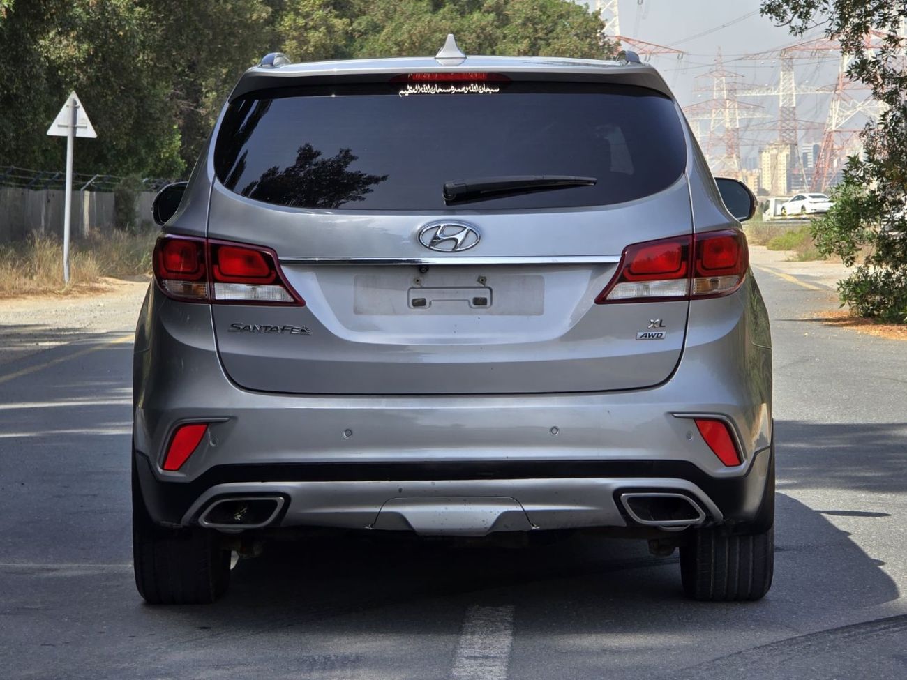 Hyundai Santa Fe GLS Top 3.3L SANTA FE GRAND 3.3L V6  2017 FULL OPITION  //PERFECT CONDITION