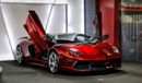 Lamborghini Aventador Bespoke by Mansory