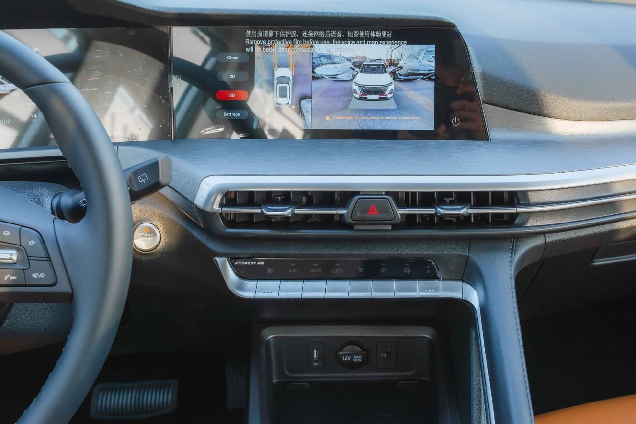 تشنجان CS35 Changan Cs35 PLUS 1.4T 2026 (White) FOR EXPORT