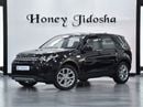 Land Rover Discovery Sport EXCELLENT DEAL for our Land Rover Discovery Sport HSE ( 2018 Model ) in Black Color GCC Specs