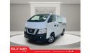 Nissan Urvan Microbus The Perfect Business Partner - 2023 Nissan Urvan!