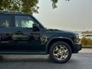 Jetour T2 Luxury CONQUEST PRO TRAVEL+ 2.0L TURBO FULL OPTION A/T model 2025